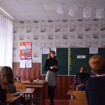 Їх назвали Небесною Cотнею