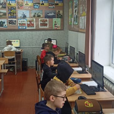 Урок інформатики у 4 класі: Як оцінити надійність інтернет-сайтів?